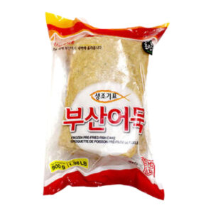 Frozen Fried Fish Cake (900 Grs)